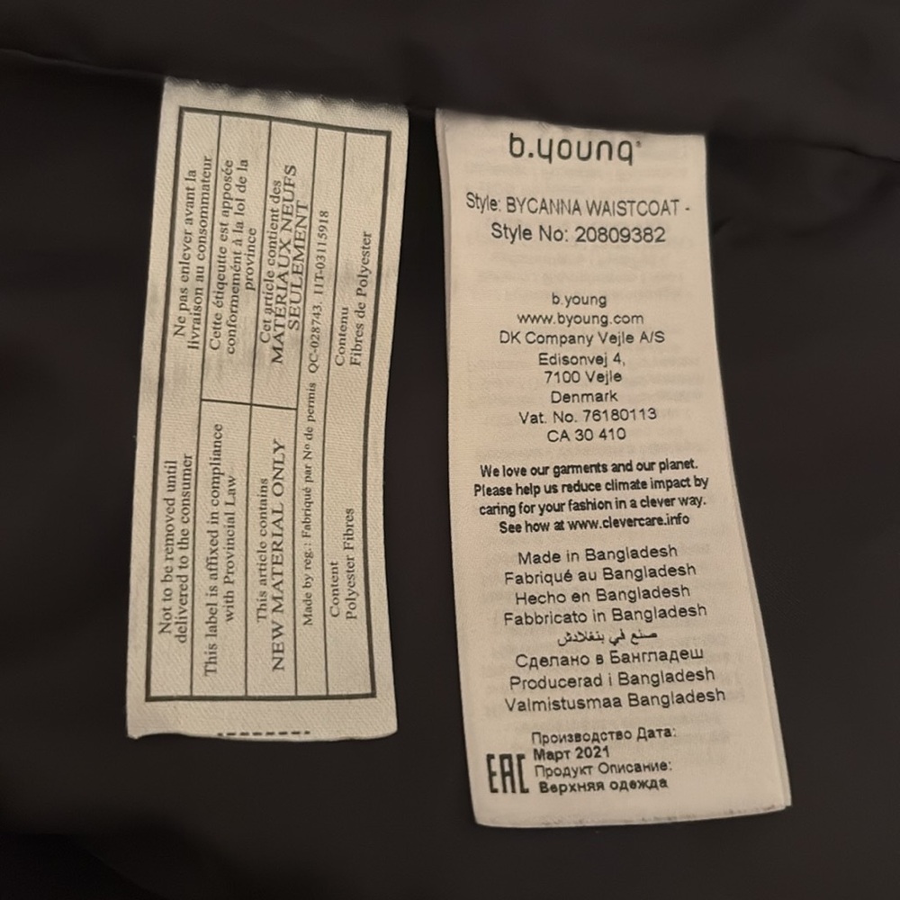 Black Quilted Vest - Picture 9 of 9